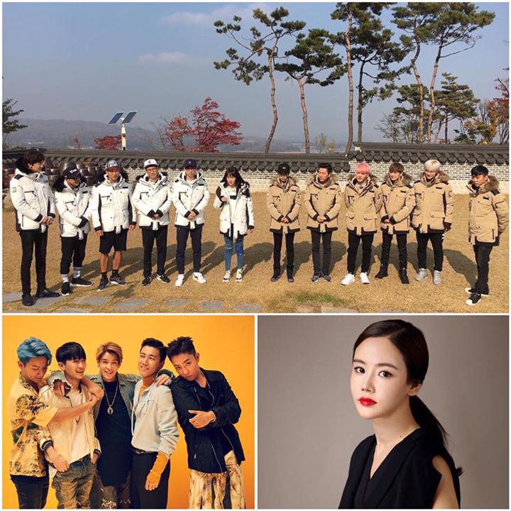 News: SECHSKIES và nữ diễn viên Hwang Woo Seul Hye là khách mời của "Running Man" tập 325 phát sóng ngày 20/11. Tập đầu tiên sau khi Gary rời đi.