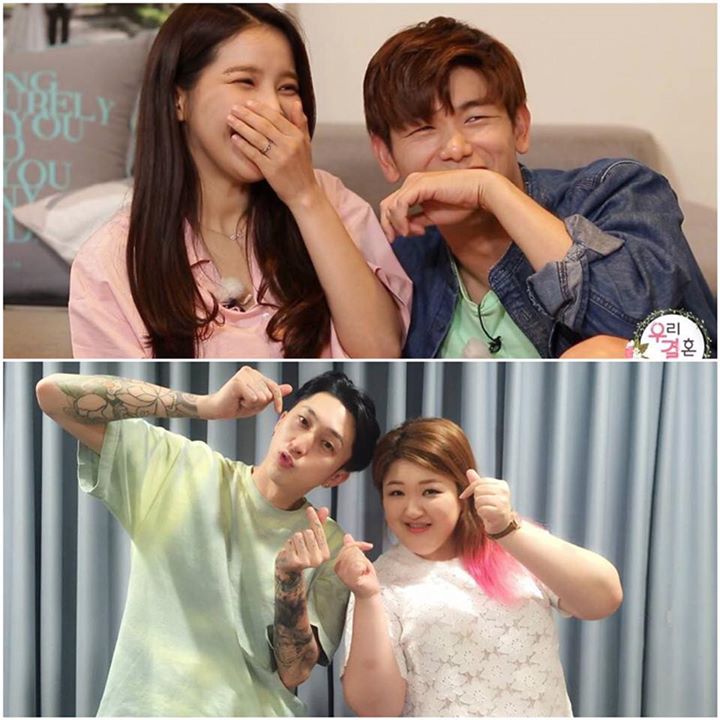 News: Eric Nam và MAMAMOO Solar xác nhận rời "We Got Married" sau 7 tháng. Cặp vợ chồng mới là nữ diễn viên hài Lee Guk Joo và rapper Sleepy