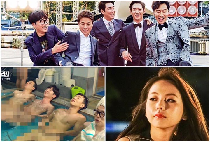 3 tập đầu drama remake "Entourage" của đài tvN có mức rating sụt giảm thê thảm từ 2.3 -> 1.2 -> 0.7%