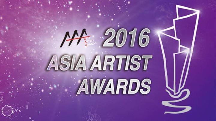 Danh sách người chiến thắng tại Lễ trao giải "Asia Artist Awards 2016"