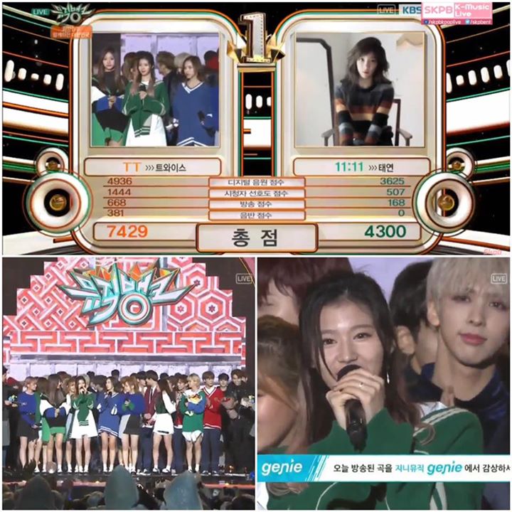 TWICE giành triple crown trên Music Bank tập đặc biệt ở Gyeongju hôm nay trước SNSD Taeyeon