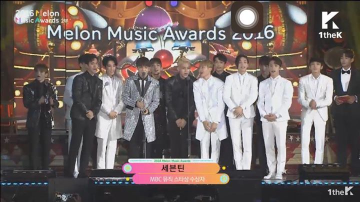 #MMA2016 MBC Music Star (100% MBC Music Media): SEVENTEEN