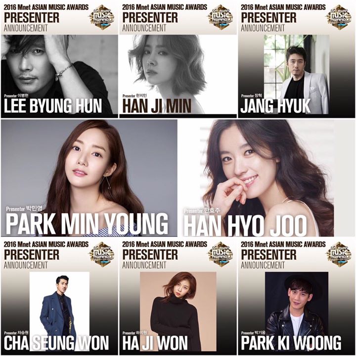 Park Min Young, Han Hyo Joo, Lee Byung Hun, Han Ji Min, Jang Hyuk, Cha Seung Won, Ha Ji Won và Park Ki Woong là các diễn viên đầu tiên xác nhận tham gia trao giải tại #MAMA2016