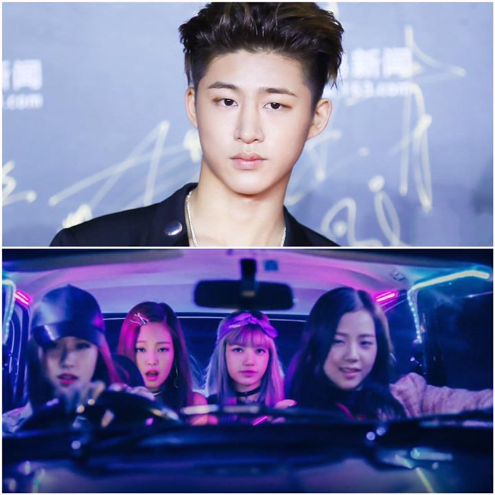 Pann: iKON B.I là một trong những người sáng tác chính ca khúc "Whistle" của BLACKPINK cùng Teddy và Rebecca Johnson. Tuy nhiên YG lại cố tình giấu nhẹm việc này. 