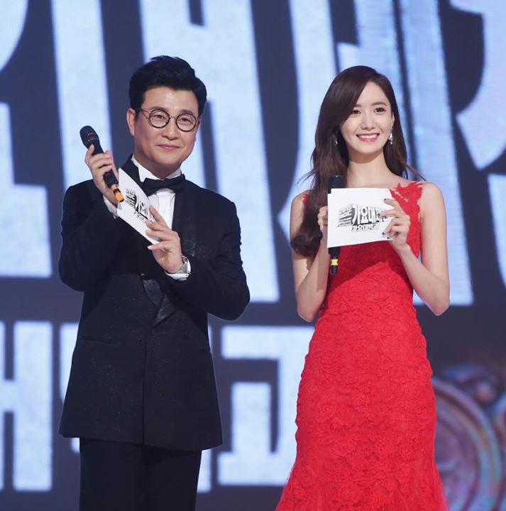 SNSD Yoona và phát thanh viên Kim Sung Joo tiếp tục là người dẫn chương trình của MBC Gayo Daejun 2016 diễn ra vào ngày 31/12.