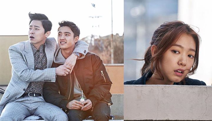 Phim điện ảnh "Hyung" với sự tham gia của Jo Jung Suk, EXO D.O. và Park Shin Hye đã thành công đạt hơn 1.2 triệu lượt khán giả tới rạp sau 1 tuần công chiếu.