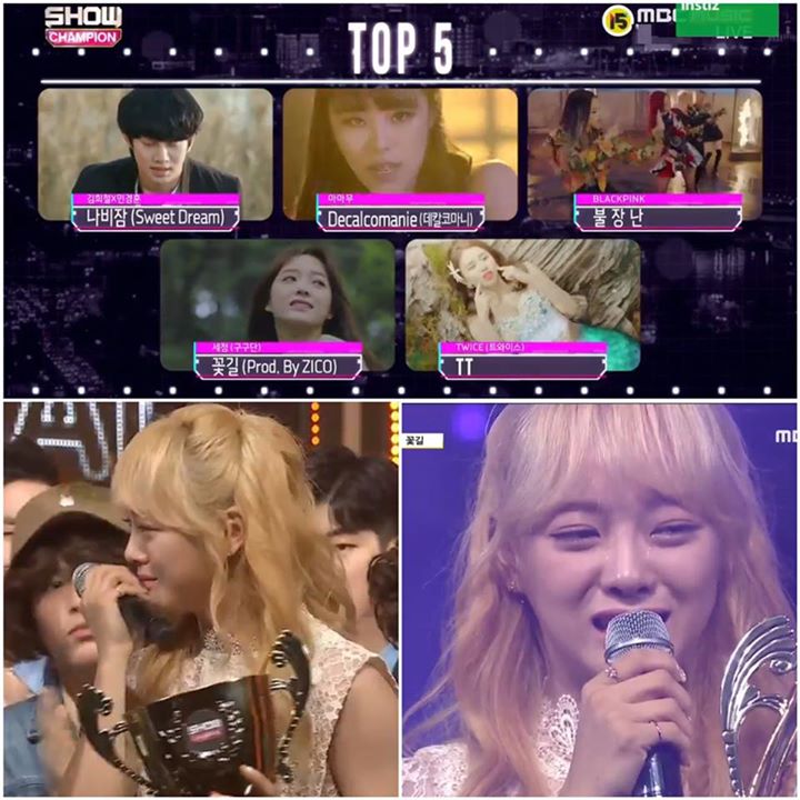 I.O.I/gugudan Kim Sejeong đã giành chiến thắng đầu tiên ngay khi vừa debut solo trên Show Champion hôm nay trước Super Junior Heechul - Buzz Min Kyung Hoon, MAMAMOO, BLACKPINK và TWICE