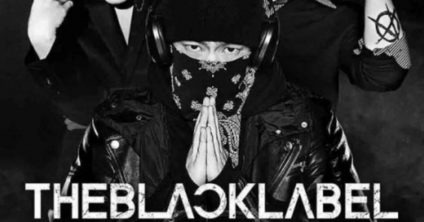 Em họ của Dara (2NE1) debut cùng nhóm nhạc đầu tiên của The Black Label thuộc YG 