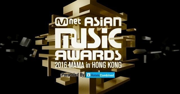 Tại sao Mnet Asian Music Awards luôn tổ chức ở Hồng Kông?