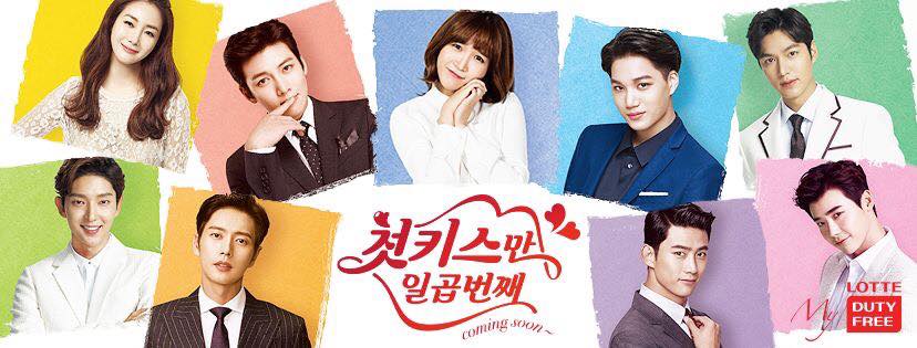 Xem preview bộ web drama "First Kiss for the Seventh Time"