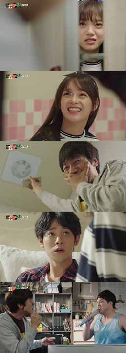 Osen - Naver: 'Sound of Your Heart', Jung Joon Young x Kim Sejung vào vai cặp đôi hàng xóm... Lee Kwangsoo nổi giận