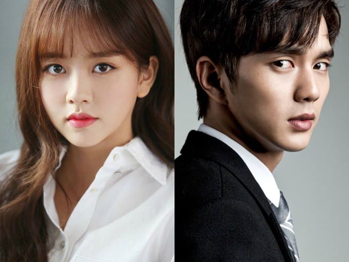 Bài báo: Kim So Hyun là quý cô mới của Yoo Seung Ho... Xác nhận nữ chính phim Ruler