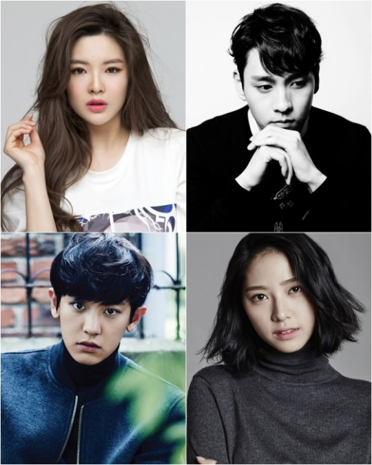 Bài báo: EXO Chanyeol, Lee Sun Bin, Choi Tae Joon, Ryu Won xác nhận tham gia phim Missing Nine