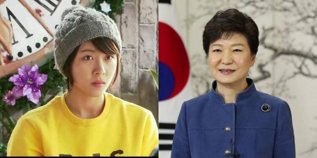 Daum Cafe: Lí do tại sao Park Geun Hye chọn "Gil Ra Im" làm nickname