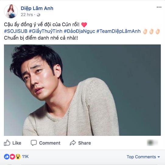 Diệp Lâm Anh úp mở kế hoạch mời So Ji Sub đến Việt Nam tháng 11 năm nay. Trước đó nam diễn viên từng bí mật đến Phan Thiết chụp ảnh tạp chí và không một cơ quan truyền thông nào có được hình của anh.