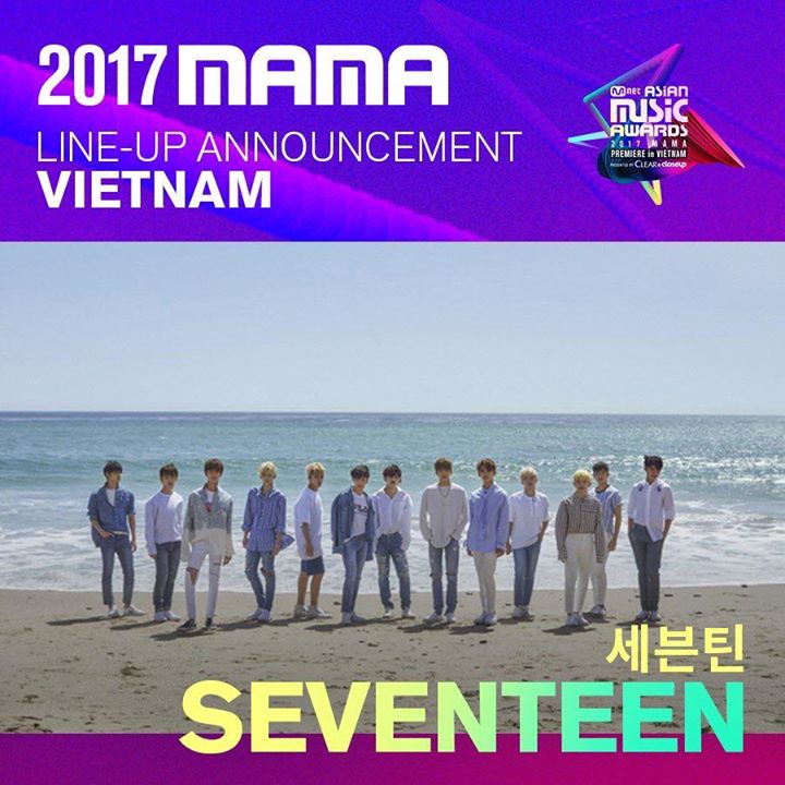 SEVENTEEN sẽ tới Việt Nam để tham dự MAMA