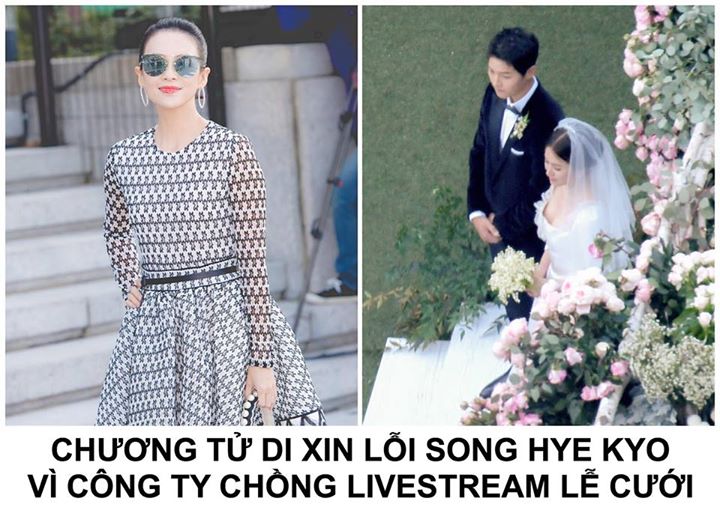 Chương Tử Di ch&iacute;nh thức gửi lời xin lỗi đến cặp đ&ocirc;i Hậu duệ mặt trời. C&ocirc; cho biết chỉ nghe về tin đồn khi trở về Trung Quốc.