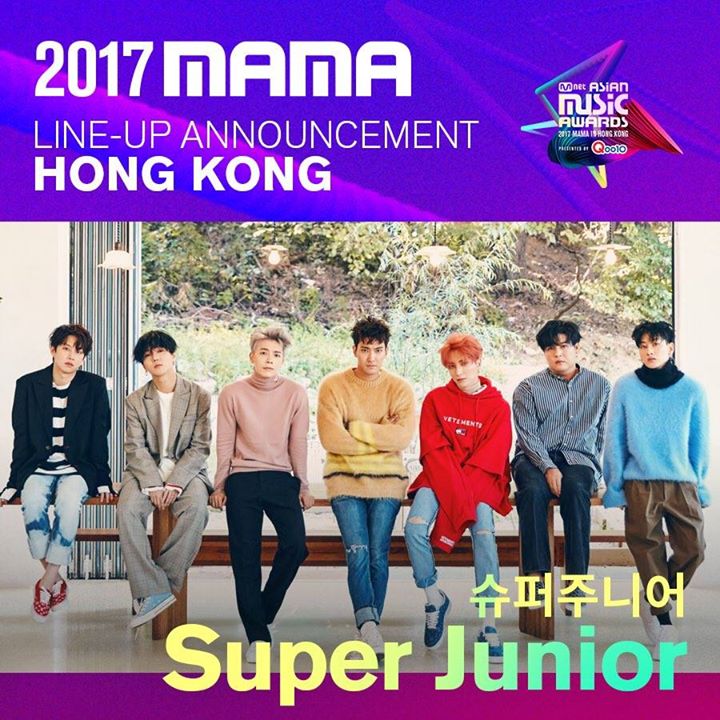 Super Junior & GOT7 xác nhận góp mặt ở MAMA Hồng Kông.