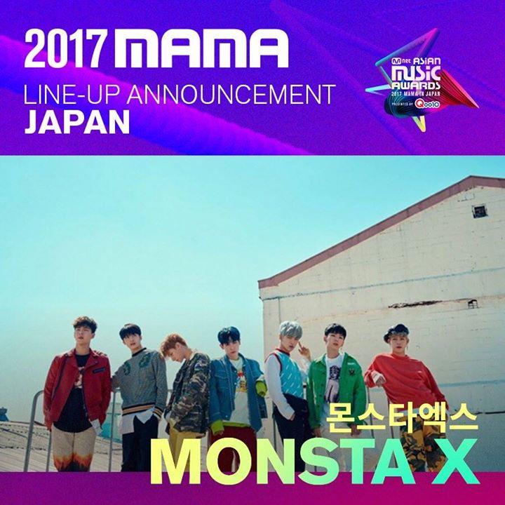 MONSTA X sẽ tham dự MAMA tại Nhật Bản.