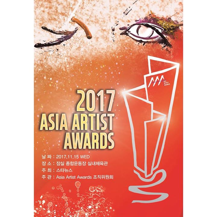 LỄ TRAO GIẢI ASIA ARTIST AWARDS 2017 LINE-UP