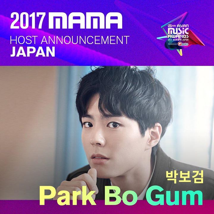 Park Bo Gum xác nhận là Host MAMA Nhật Bản, Song Joong Ki là Host MAMA Hồng Kông.