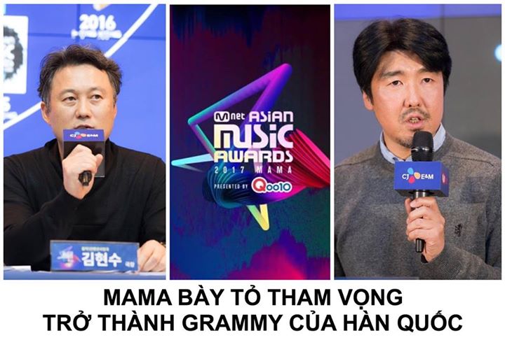 Tại buổi họp b&aacute;o cho lễ trao giải, Kim Hyun Soo - producer điều h&agrave;nh hoạt động của CJ E&M khẳng định đội ngũ sản xuất vẫn lu&ocirc;n nỗ lực để khiến c&aacute;c giải thưởng trở n&ecirc;n c&ocirc;ng bằng hơn.