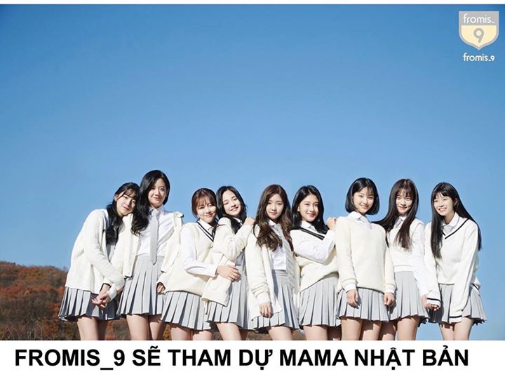 Đ&acirc;y l&agrave; lần đầu ti&ecirc;n một nh&oacute;m nhạc c&oacute; s&acirc;n khấu ra mắt trước khi debut l&agrave; lễ trao giải MAMA.