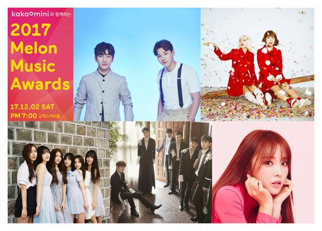 Melon Music Awards 2017 công bố dàn line-up tiếp theo gồm MeloMance, Bolbbalgan4, GFRIEND, JBJ và Hong Jin Young. MeloMance và Bolbbalgan4 sẽ có collab stage.