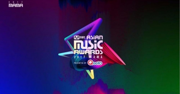 SỐC: MAMA 2017 buộc phải tạm ngừng hệ thống vote vì gian lận