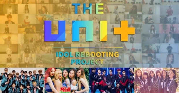 'Đề thi' mới nhất của 'The Unit' : Chia 14 nhóm để thực hiện nhiệm vụ cover 14 bản hit KPOP nổi tiếng