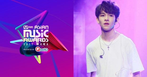 Không uổng công fan mong chờ, Kim Samuel là cái tên tiếp theo tham gia MAMA 2017