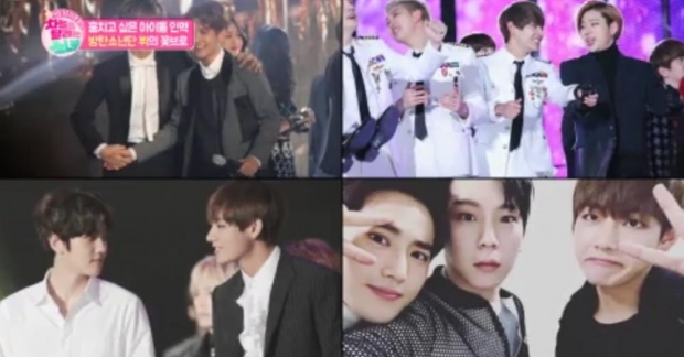 9 idol nam là "Thánh quan hệ" trong giới showbiz Hàn Quốc