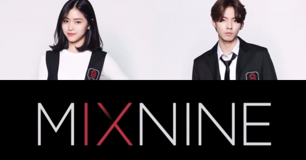 Sau vòng thử giọng của 'MIXNINE', những thí sinh nào được bình chọn nhiều nhất?