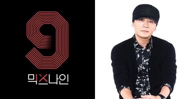 MIXNINE v&agrave; The Unit: l&ecirc;n s&oacute;ng c&ugrave;ng thời điểm nhưng đang rẽ theo những hướng kh&aacute;c nhau