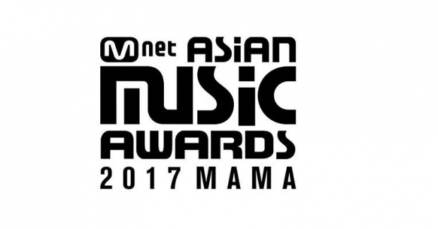 4 lý do khiến MAMA 2017 được chờ đón tại Việt Nam