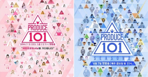 Format của Produce 101 mùa 3 đang trong giai đoạn hoàn thành