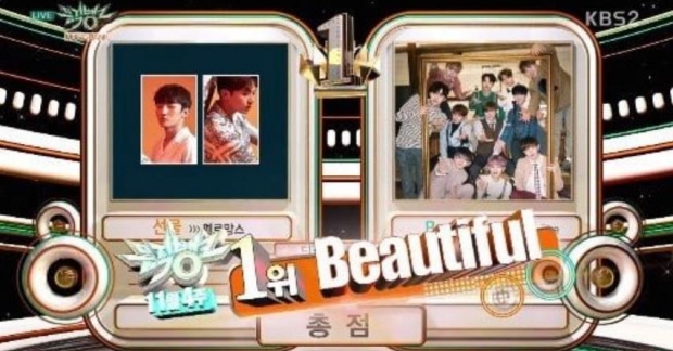 Sang Việt Nam tham dự MAMA, Wanna One vẫn kh&ocirc;ng qu&ecirc;n gi&agrave;nh chiếc c&uacute;p thứ 3 tại Music Bank