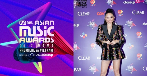 MAMA 2017 gây bức xúc khi nhầm lẫn gọi Tóc Tiên là... Phạm Hương