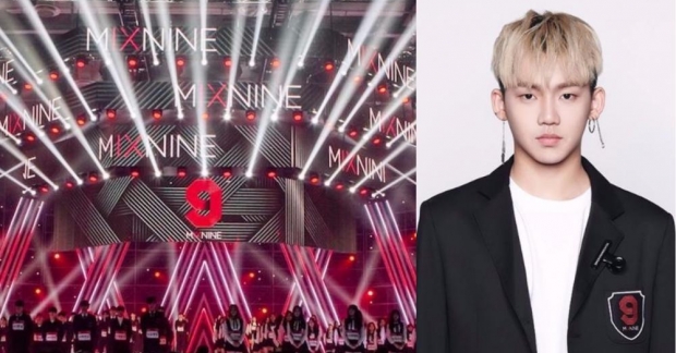  'MIXNINE' tập 5: Chủ nhà YG có màn biểu diễn nhạt nhòa, lẹt đẹt ở thứ hạng thấp