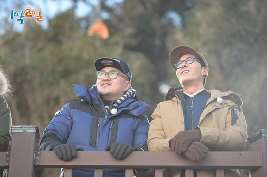 [naver] "This member, forever"... '1N2D', giã biệt Kim Joohyuk