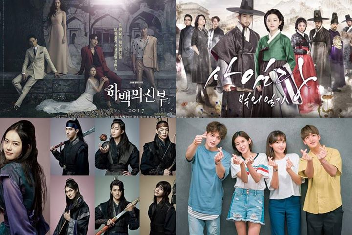 Pann: Hãy vote cho drama tệ nhất năm 2017 nào