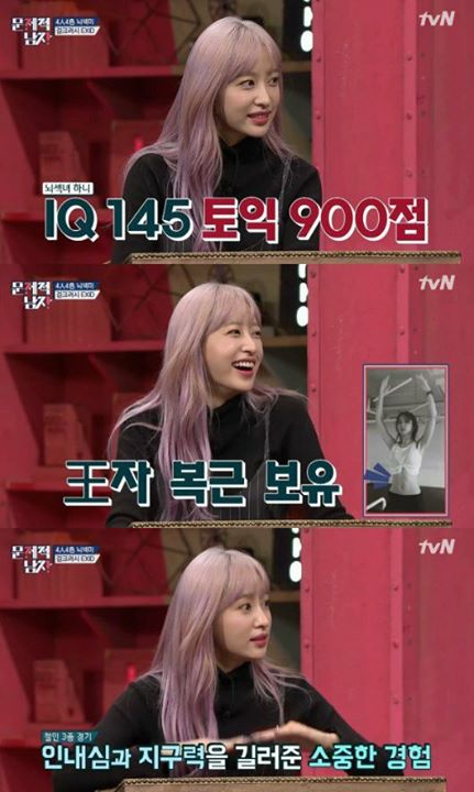 Bài báo: EXID Hani "IQ của em là 145, em được 900 điểm bài thi TOEIC... Ôn trong hai tháng"