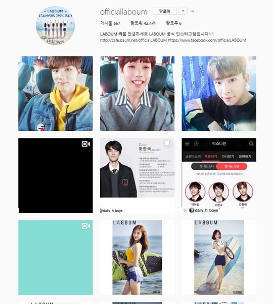 B&agrave;i b&aacute;o: "7 th&aacute;ng sau tranh c&atilde;i sajaegi" Laboum đứng tr&ecirc;n bờ vực bị vứt bỏ 