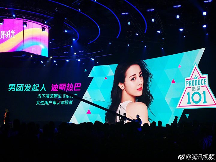 Địch Lê Nhiệt Ba là host của “Producer 101” mùa 2 phiên bản Trung do Tencent sản xuất. Sau Hỏa Tiễn Thiếu Nữ, mùa này tập trung vào các thí sinh nam