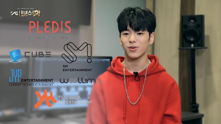 Trainee Yoon Jae Hyuk (2001) của “Hòm Kho Báu YG” tiết lộ mình từng được casting trên đường phố bởi SM, JYP, Woollim, Cube, Yuehua và Pledis nhưng cuối cùng lựa chọn gia nhập YG ▶ youtu.be/Wl_wSKwzCkc