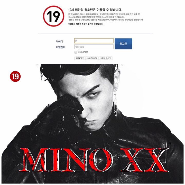 Album solo “XX” của WINNER Mino được gắn mác 19+. Fan phải nhập số thẻ ID chứng minh trên 19 tuổi mới được order album. Không biết có gì bên trong?