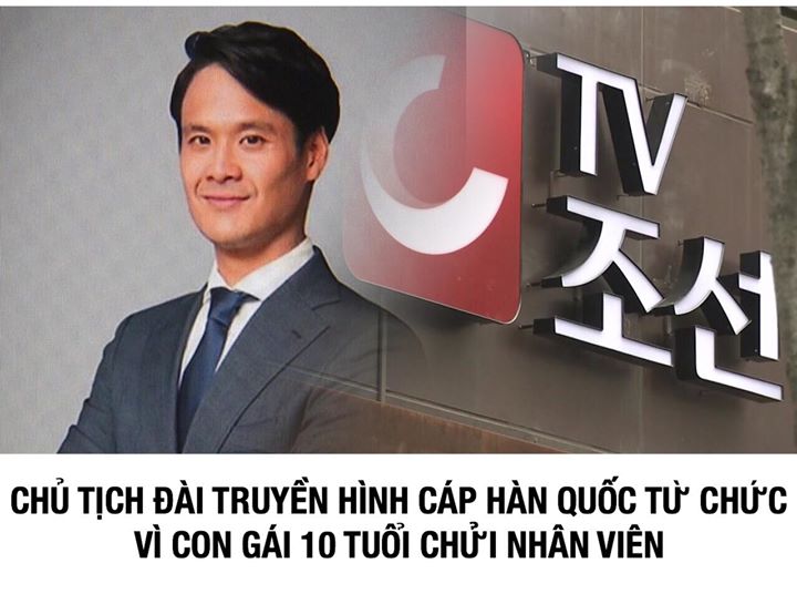 Bang Jung Oh, Chủ tịch kênh truyền hình cáp TV Chosun, đã buộc phải xin lỗi về hành vi quá quắt của con gái mình sau khi đoạn ghi âm tiếng quát tháo của đứa bé lọt vào tay một đài truyền hình đối thủ.