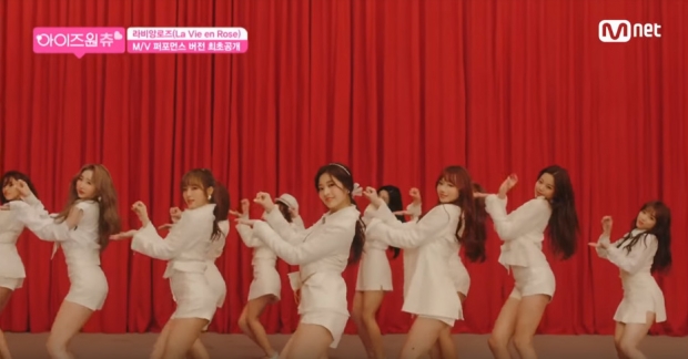 IZONE tung performance ver cho "La Vie en Rose": Vũ đạo xinh đẹp và đều tăm tắp 