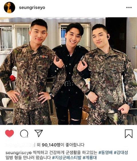 Pann: Những nghệ sĩ sẽ xuất ngũ năm 2019