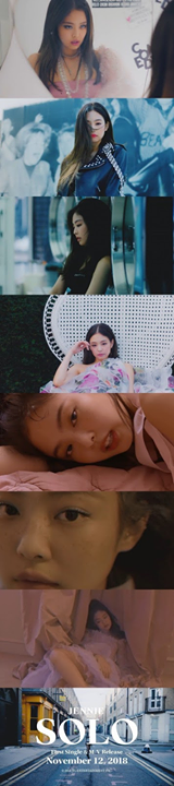 Bài báo: "GD phiên bản nữ" Jennie, Black Pink -> màn solo tỏa sáng